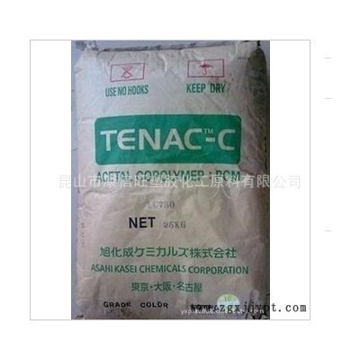 供應 POM 日本旭化成/7010 通用級 薄壁制品  耐磨 高流動聚甲醛