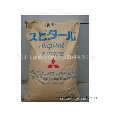 代理銷售POM/泰國三菱/F30-03 熱穩定性,耐磨,高流動 貨源穩定