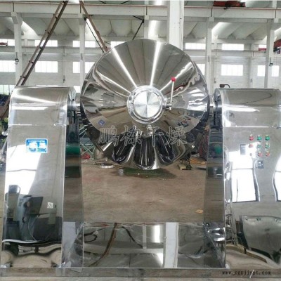 常州鵬棟現貨供應 橡膠改性劑專用真空干燥機 SZG-500雙錐回轉低溫烘干機