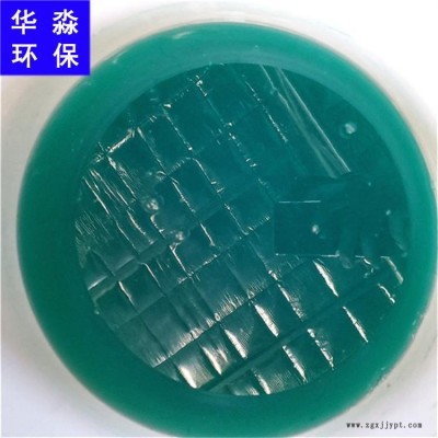 水泥滲透板添加劑 硅質改性板配方 華淼環保 硅質板改性劑 使用說明