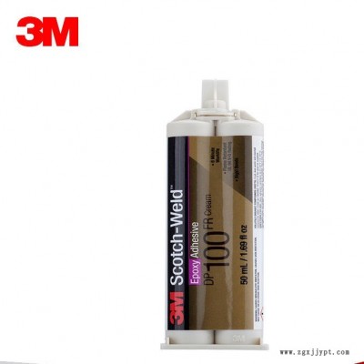 3M DP100Plus超透明型 環氧 膠粘劑膠水，1.69盎司，每箱12支 防銹潤滑劑 3M雙面膠 膠粘劑膠水