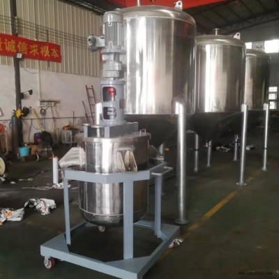 膠粘劑反應釜膠粘劑生產設備