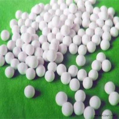 高活性氧化鋁球，催化劑載體用活性氧化鋁球廠家