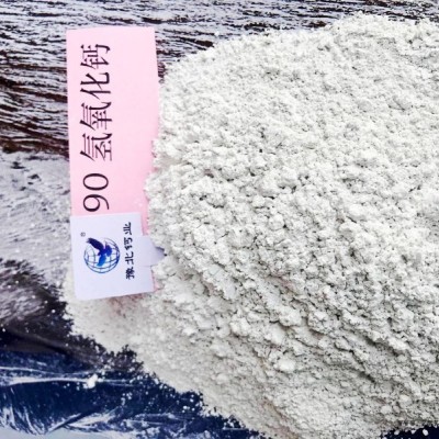 河南新鄉衛輝脫硫脫硝催化劑經銷商