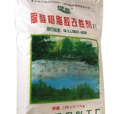 脲醛樹脂膠改性劑，適用于各類板材膠，防水膠，廠家直銷