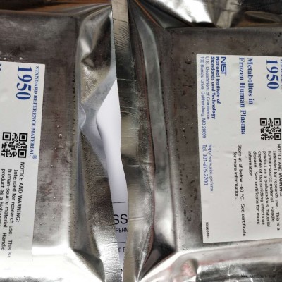美國NIST標準品 SRM 2556再生顆粒(自動催化劑)、SRM 2557用于汽車催化劑(載體) 標準物質、進口標準品