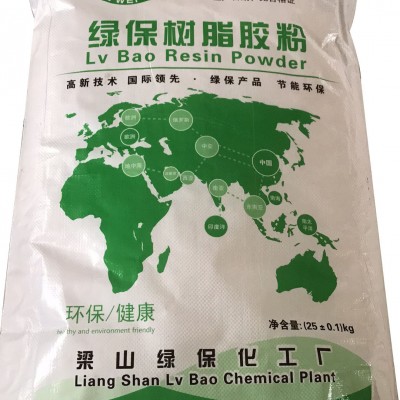 梁山綠保樹脂膠粉，廠家直銷，脲醛樹脂膠改性劑，脲醛樹脂膠大量供應(yīng)。