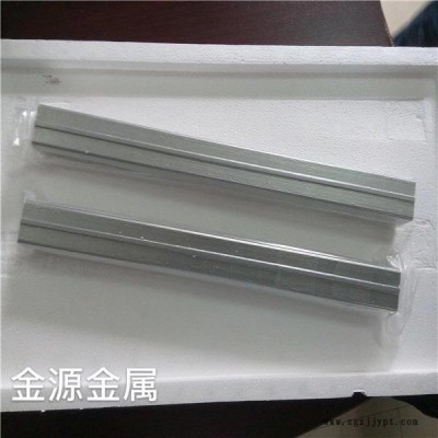 南京回收鍺錠，鍺，鍺粉，二氧化鍺廢料，金源金屬加工回收鍺，生產鍺錠用于PET催化劑，熒光粉，鍍膜