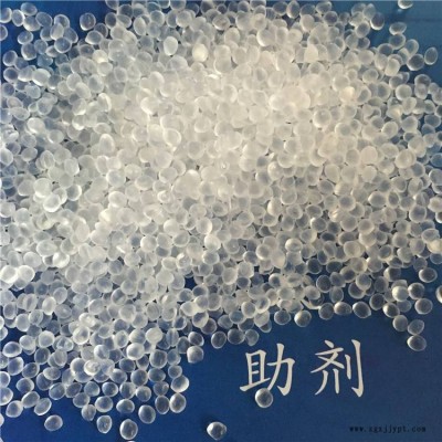 ema杜邦增韌劑/美國(guó)進(jìn)口助劑/現(xiàn)貨進(jìn)口助劑/適用于pc/abs助劑