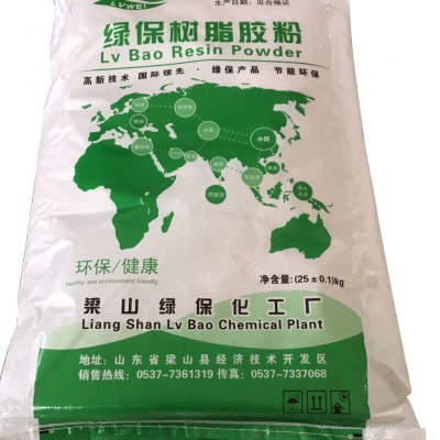 梁山綠保樹脂膠粉，廠家直銷，脲醛樹脂膠改性劑，脲醛樹脂，E1E0環(huán)保級膠