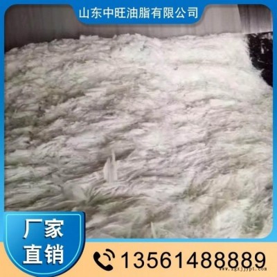 廠家生產 硬脂酸 潤滑脂硬脂酸 大量現貨供應