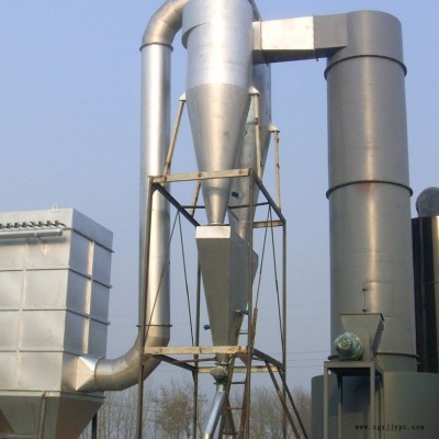 促進劑干燥機  旋轉閃蒸干燥機廠家  環亞干燥