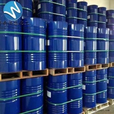 偶聯劑廠家 現貨供應偶聯劑550處理劑粘結促進劑塑料橡膠涂料用工業偶聯劑