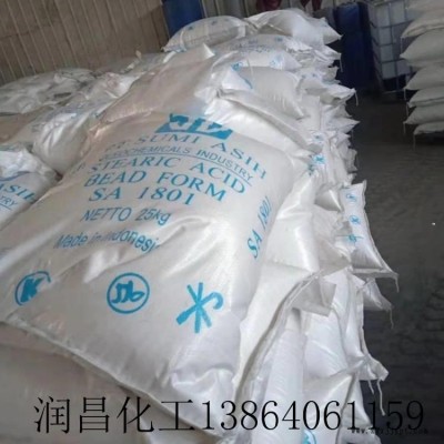 濟南潤昌供應硬脂酸 優(yōu)質十八酸硬脂酸 塑料橡膠潤滑劑穩(wěn)定劑