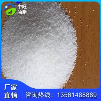 山東廠家直銷800型硬脂酸 片狀型硬脂酸 品質保證價位優惠