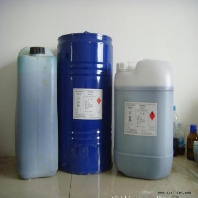 喀什地環氧樹脂批發廠家 不飽和樹脂 6101樹脂批發 促進劑 固化劑輔材齊全廠家電話地址