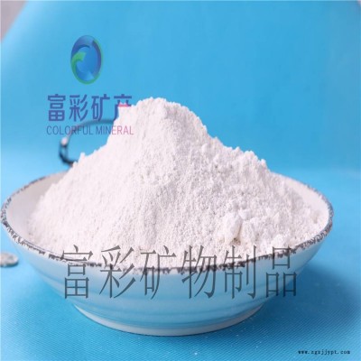 供應(yīng)電子膠灌封膠用超細石英粉硅微粉、硅酮密封膠專用黏合劑膠黏劑膠粘劑超細石英粉