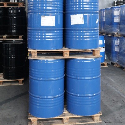 德國巴斯夫BASF 異辛酸 催干劑熱穩定劑塑料助劑 今佳新材料現貨庫存