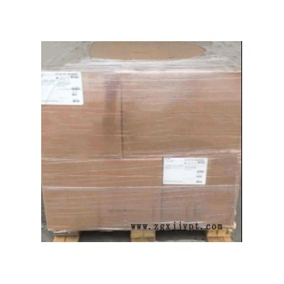 德國巴斯夫抗氧劑IRGANOX 1035原裝電線電纜用抗氧劑和熱穩定劑