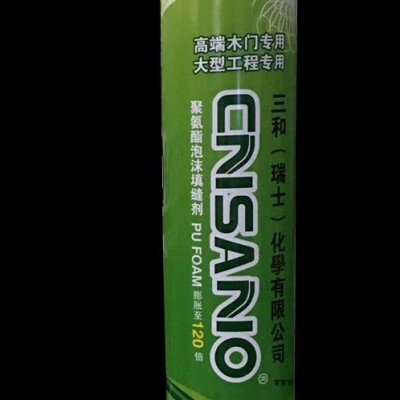 發泡劑一一發泡劑使用過程對身體有害嗎