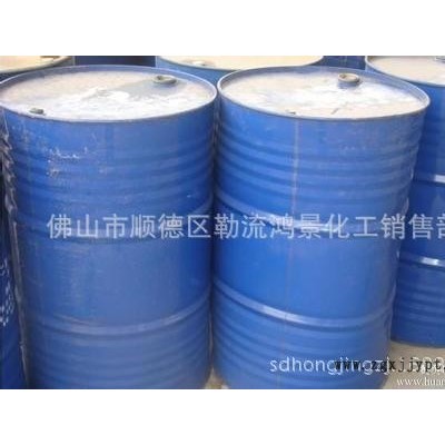 供應(yīng)pvc熱穩(wěn)定劑181，有機(jī)錫穩(wěn)定劑