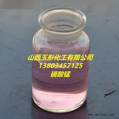 工業級陶瓷著色劑催化劑專用