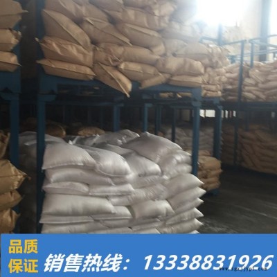 粉末潤滑劑，油性粉末乳化劑，分散劑粉末，橡膠用防老劑粉末