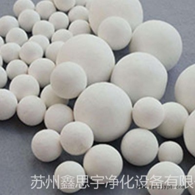 鑫思宇現貨供應3-5mm化工廠用的干燥劑活性氧化鋁/催化劑活性氧化鋁球氧化鋁吸水粉
