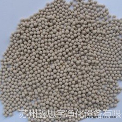鑫思宇長期供應 3-5UOP氧化鋁球，吸附劑，干燥劑，催化劑及載體氧化鋁快速吸附粉