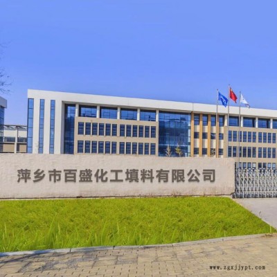 臭氧分解催化劑生產廠家