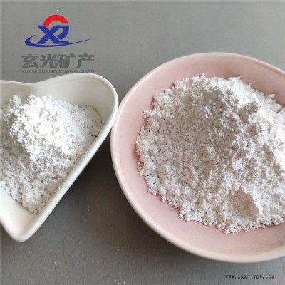玄光礦產 陶瓷級微細滑石粉 刮墻膩子滑石粉 發泡劑用滑石粉 抗高溫