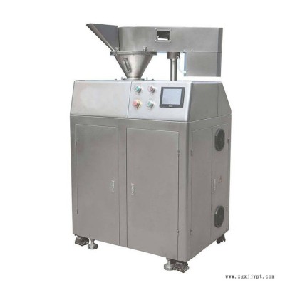 大創LG系列干法制粒機 LG抗氧化劑干法制粒機