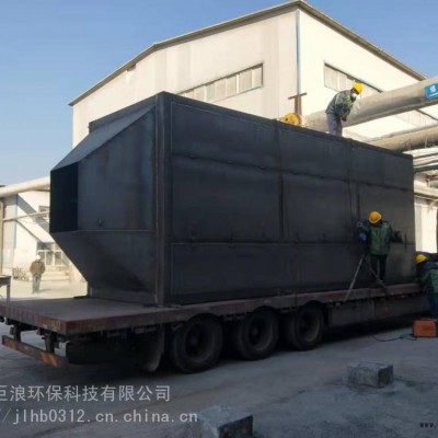 巨浪環保 滄州生物質鍋爐脫硝系統方案脫硝設備 脫硝催化劑