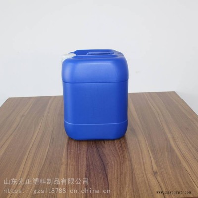 吉林25升催化劑桶 25升堆碼塑料桶 化工塑料桶 光正