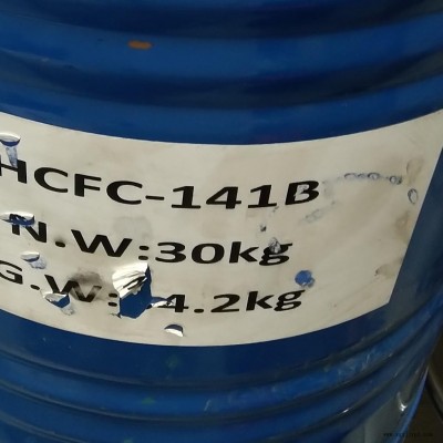 HCFC-141B電子清洗劑 發泡劑
