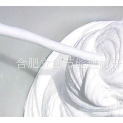 菱鎂水泥氯氧鎂水泥專用發泡劑