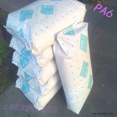 現貨PA6 K224-HG8 BK 荷蘭 耐高溫 熱穩定劑