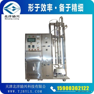 天津供應(yīng)實驗室精餾塔，催化劑評價裝置，小試精餾塔，回流頭