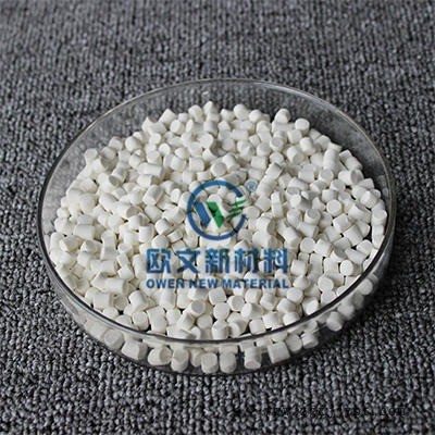 助發泡劑  obsh發泡助劑