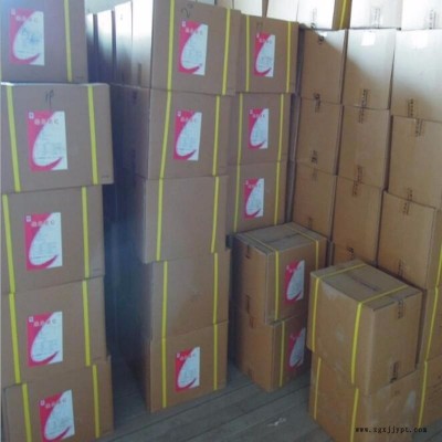 石藥食品級維生素C 抗氧化劑護(hù)色劑 維生素C價(jià)格