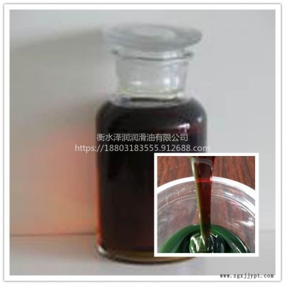 衡水澤潤 潤滑油 芳烴油  涂料油 增塑劑 河北廠家現貨供應