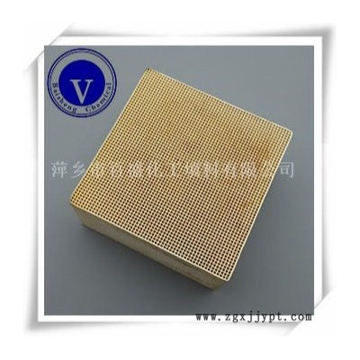 萍鄉市百盛VOCs廢氣 有機廢氣凈化催化劑