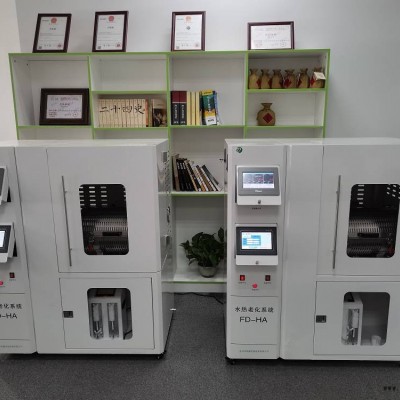 旋轉水熱老化裝置實驗室模擬VOC催化劑水熱老化裝置可定制加工