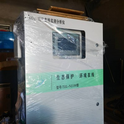 工業煙氣脫硝方法 巨浪環保脫硝催化劑 脫硝設備