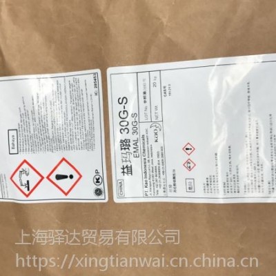 發泡劑十二烷基硫酸鈉花王K12進口針狀珠狀陰離子表面活性劑