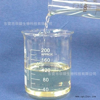 現貨直銷52氯化石蠟 白色液體石蠟 塑料橡膠增塑劑氯化石蠟