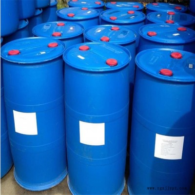現貨齊魯石化 二丁酯DBP 環保型增塑劑 鄰苯二甲酸二丁酯廠家代理