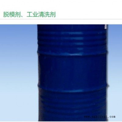 五洋  廠家現貨 供應  普通  脫模劑、工業清洗劑   質優價廉 可電詢