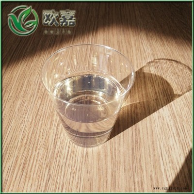 氯化石蠟阻燃劑衡水歐嘉現貨直發
