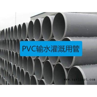 pvc片材管材一級品專用增塑劑蘇州伊格特生產